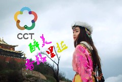 萬彩純玩:昆明大理麗江香格里拉瀘沽湖10日游